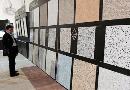:: خدمات ساختمان گرجی کاغذ دیواری کف پوش پارکت کاغذ دیواری سنگ آنتیک بلکا رنگ